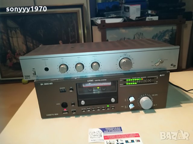 🛑rft & schneider-deck & amplifier, снимка 2 - Ресийвъри, усилватели, смесителни пултове - 29267088