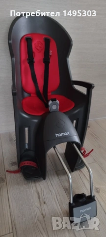 ДЕТСКО СТОЛЧЕ HAMAX CHILL