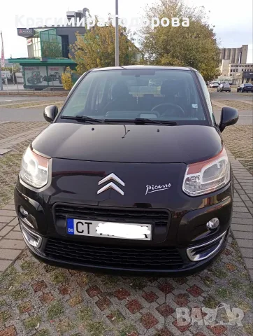 Citroen C3 Picasso , снимка 2 - Автомобили и джипове - 56545236