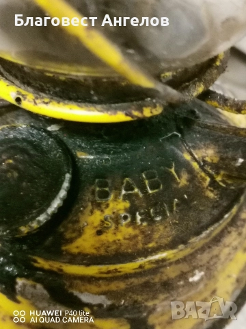 Немски газен фенер 276, снимка 6 - Антикварни и старинни предмети - 52975935