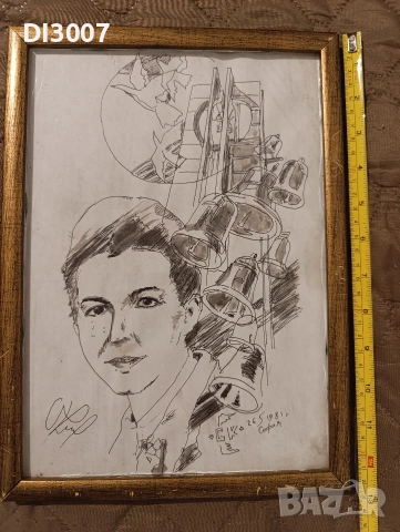 Людмила Живкова от Ставри Калинов картина , снимка 4 - Картини - 53090577