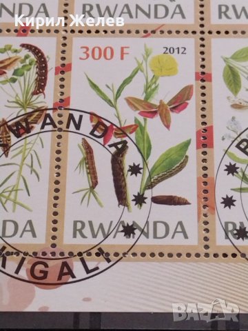 ПОЩЕНСКИ МАРКИ серия ПЕПЕРУДИ,ГЪСЕНИЦИ НАСЕКОМИ поща РУАНДА за КОЛЕКЦИЯ 36847, снимка 9 - Филателия - 39915216