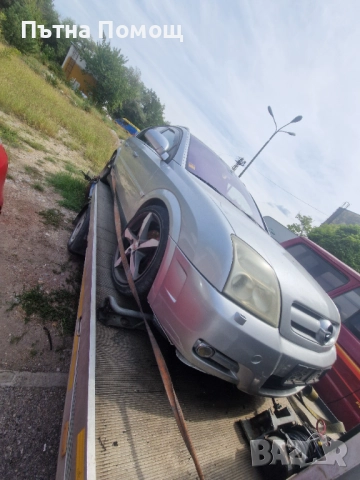 Opel Signum 3.0 177кс на части, снимка 1