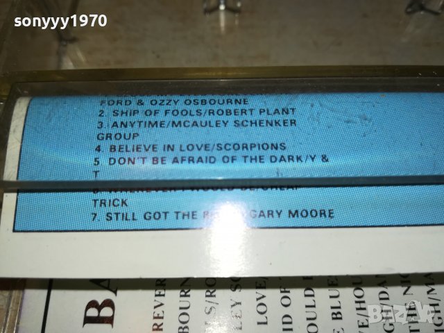 METAL BALLADS 4-КАСЕТА 1307221253, снимка 10 - Аудио касети - 37376631