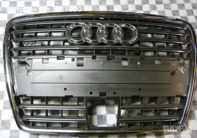 Предна маска за Audi A8 w12, снимка 1 - Части - 47289535