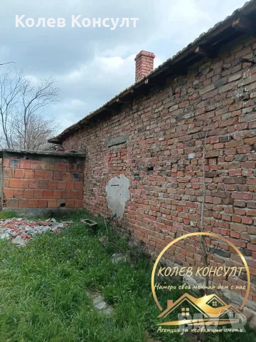 къща град Симеоновград, снимка 2 - Къщи - 56005880