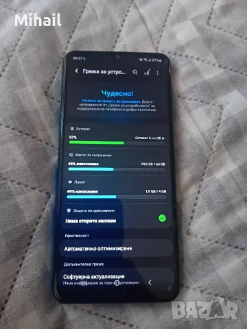 Samsung galaxy A13, снимка 4 - Samsung - 56045521