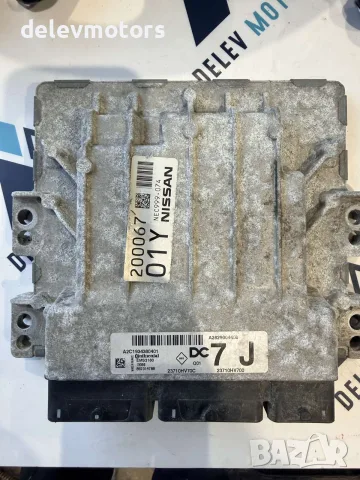 NEC999-074, A2C1934380401, EMS3160 компютър за двигател от Nissan Qashqai 1.3 DIG-T двигател