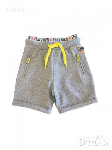 Funky xs сет зелена тениска , снимка 3 - Детски комплекти - 31892817