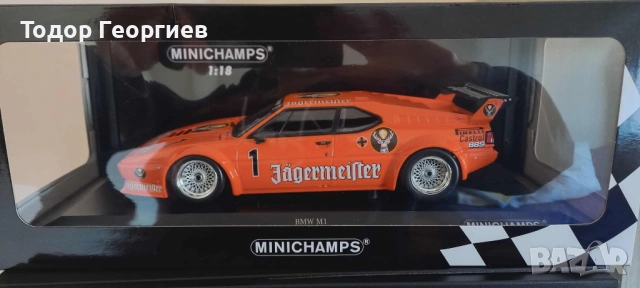 BMW M1 Procar Minichamps 1:18, снимка 5 - Колекции - 54132152