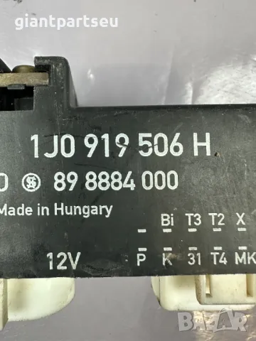 РЕЛЕ ПЕРКА ОХЛАЖДАНЕ за VW SEAT AUDI SKODA 1J0919506H, снимка 2 - Части - 49368339