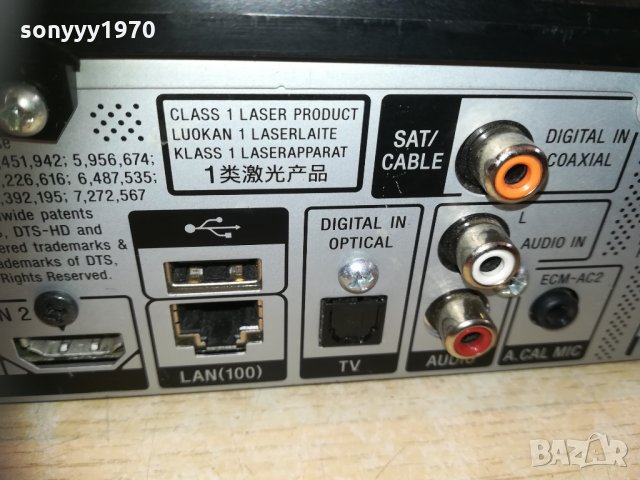 sony bdv-e880 receiver dvd blu-ray lan usb hdmi 1003210943, снимка 9 - Ресийвъри, усилватели, смесителни пултове - 32103312