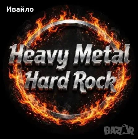 ЗАПИС НА CD & MP3 & USB, снимка 7 - CD дискове - 56438671