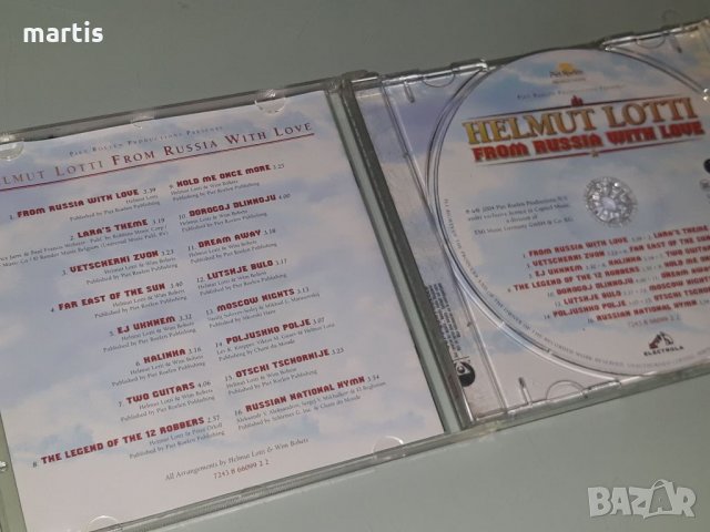 Колекция СД МУЗИКА , снимка 3 - CD дискове - 34351305