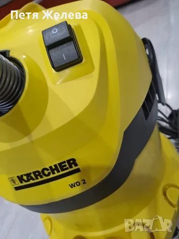 Прахосмукачка KARCHER WD 2, снимка 3 - Прахосмукачки - 56466237