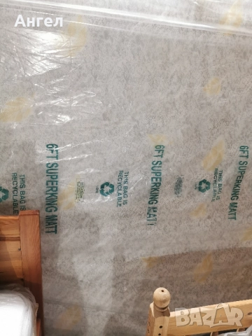 Матрак суперкинг 