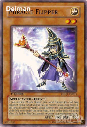 Търся тези Yu-Gi-Oh карти, снимка 16 - Карти за игра - 52524730