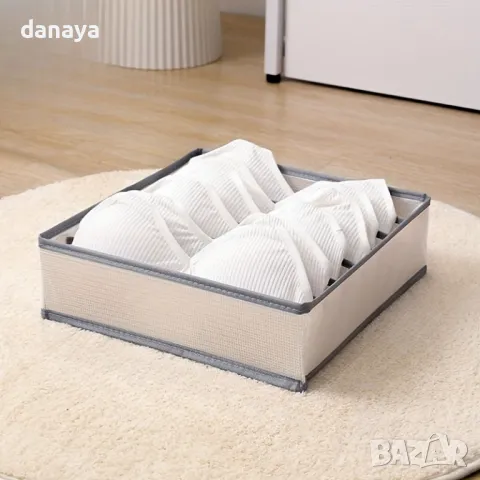 5469 Органайзер за сутиени бельо и чорапи с отделения, снимка 3 - Органайзери - 48088383