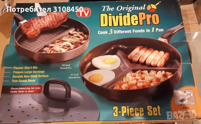 Комплект тигани "Divide Pro", 3в1, снимка 4 - Съдове за готвене - 50163824