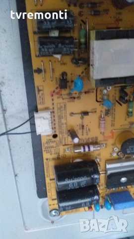 лед диоди от панел HC320DXN-VHHS1-51XX , снимка 3 - Части и Платки - 29538602