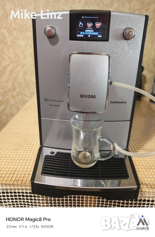 Nivona NICR769 Typ 573, снимка 5 - Кафемашини - 54252118