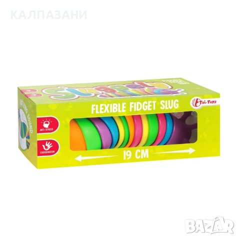 АНТИСТРЕС ОХЛЮВ 35891