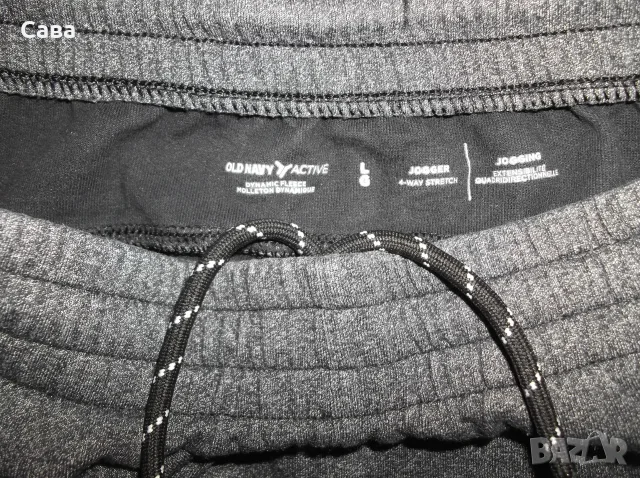 Ватирани долнища OLD NAVY, AEROPOSTALE  мъжки,М-Л, снимка 5 - Спортни дрехи, екипи - 56155367