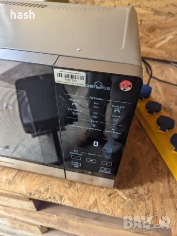 Микровълнова BAUKNECHT MW 49 SL, 25 литра, транспортен дефект, снимка 3 - Микровълнови - 47453108