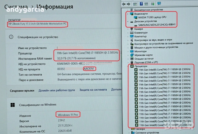  HP ZBook Fury 17 G8/17.3 Full HD IPS/Intel Core i7/NVidia Quadro T1200 4GB/16GB RAM/512GB SSD , снимка 9 - Лаптопи за работа - 54204673