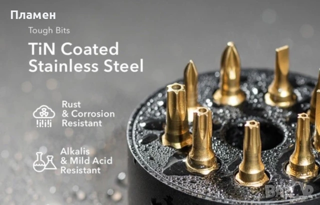 Продавам Mininch Spinner Drive мултифункционална отвертка Компактна и много удобна , снимка 5 - Отвертки - 54203121