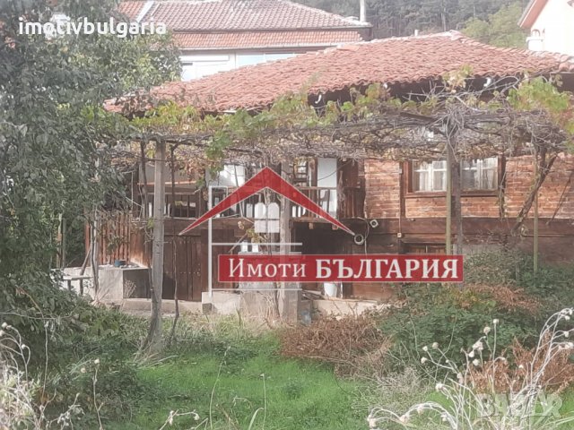 Автентична къща в  центъра на гр. Сопот, снимка 1 - Къщи - 38330458