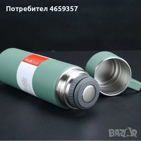 Подаръчен комплект термос с 3 чаши, зелен, розов, сив, снимка 7 - Аксесоари за кухня - 52584297
