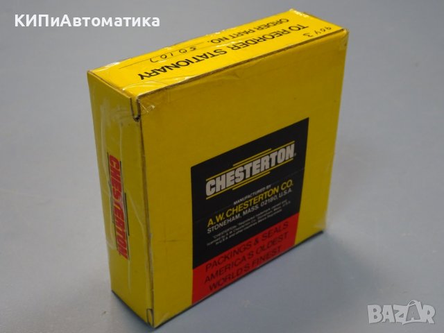 уплътнител CHESTERTON SAS-10/32I SU CR/S, снимка 11 - Резервни части за машини - 37104216