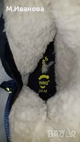 Детски боси боти Lurchi Barefoot №24, снимка 10 - Детски боти и ботуши - 49466577