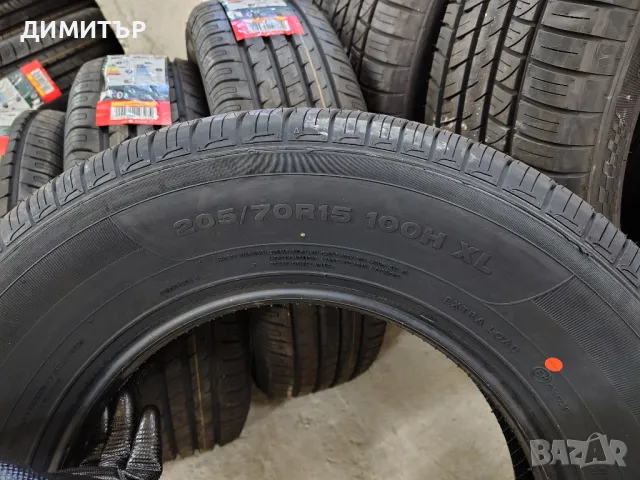 4бр.НОВИ летни гуми ARMSTRONG 205 70 15 DOT23 цена за брой, снимка 6 - Гуми и джанти - 49965474