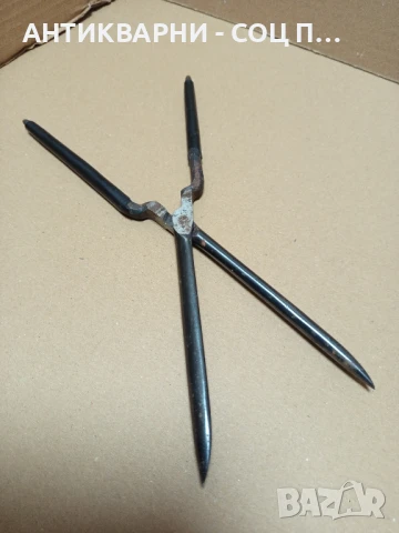 Соц Стари Немски Кожарски Клещи За Огъване Диамант., снимка 3 - Антикварни и старинни предмети - 50659638