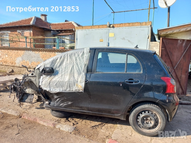 Toyota yaris 1.4 D4D на части , снимка 3 - Автомобили и джипове - 51520100