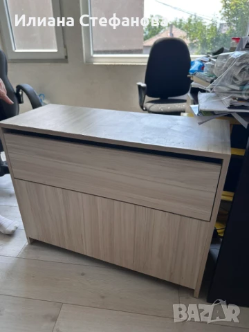 ракла, снимка 1