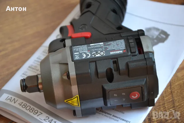 Нов ударен гайковерт Parkside 12V, 350Nm, снимка 3 - Винтоверти - 55999195