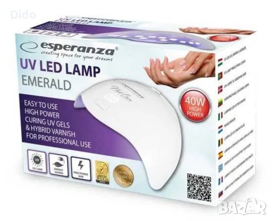Лампа за маникюр Esperanza, UV LED, 40W