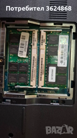 Лаптоп Sony Vaio, снимка 4 - Лаптопи за дома - 53965563