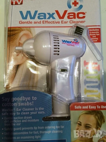 "WaxVac – Безопасно и лесно почистване на ушите у дома" 