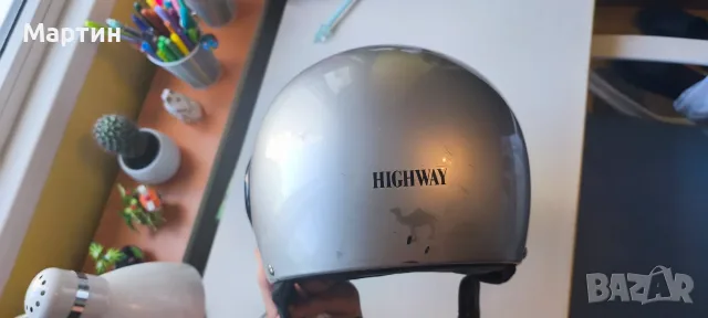 каска HIGHWAY с визьор (за скутер / мотор), снимка 7 - Аксесоари и консумативи - 55929222