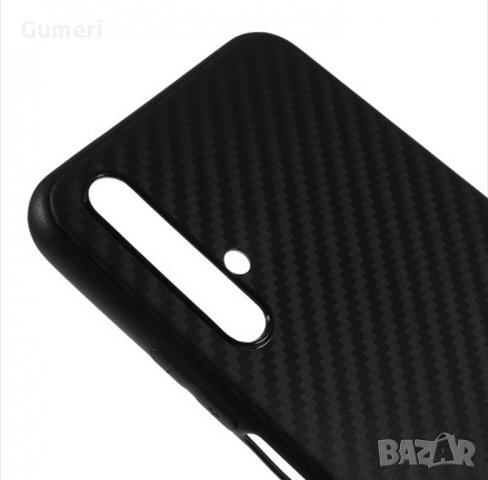 Huawei Honor 20 / Huawei Nova 5T Силиконов гръб Super Slim Armor 