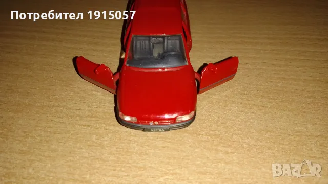 GAMA - Opel Astra, Опел астра, количка, кола, играчка 1998-2001, снимка 4 - Колекции - 49664589