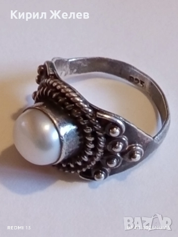 Сребърен пръстен Етно стил с Перла орнаментиран с гранулация ювелирна изработка 52457, снимка 12 - Пръстени - 52961262
