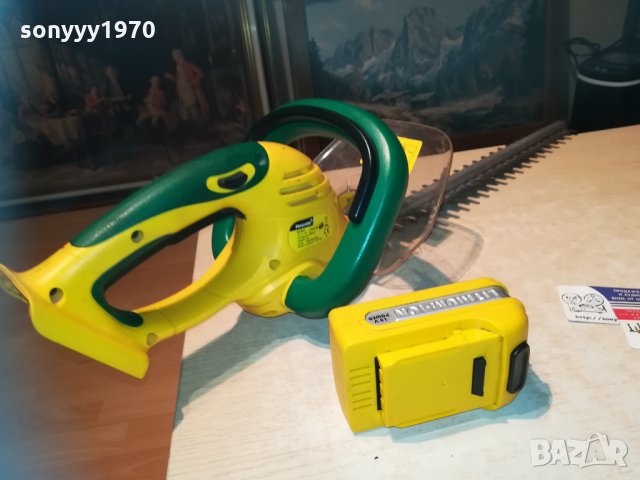 fleurelle fhs 1845li LI-ION храсторез-внос англия 0111201808, снимка 2 - Градинска техника - 30632477