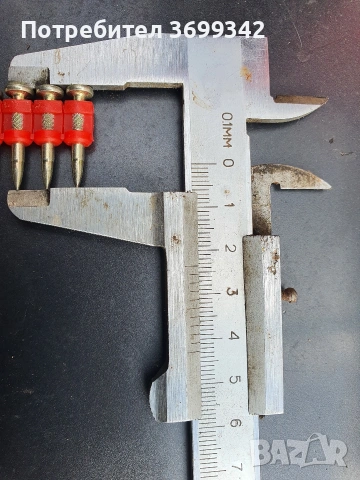 пирони за газов пистолет, снимка 8 - Други инструменти - 53932977