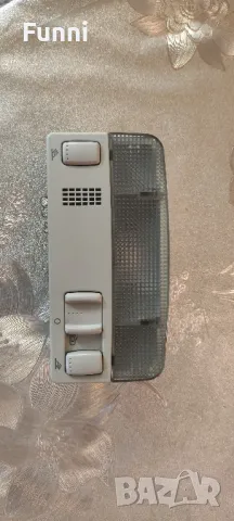 Плафон Голф 4,Пасат,Леон,Октавия,Туаран