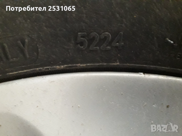 Гуми с джанти 14"алфа фиат ланчия , снимка 2 - Гуми и джанти - 52985013